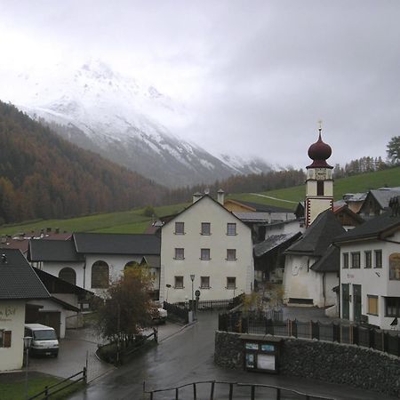 Hotel Edelweiss Malles Venosta Exterior photo